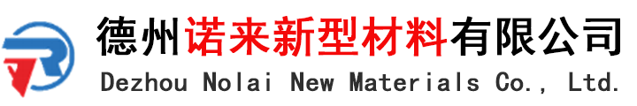 玻璃纤维土工格栅-土工格栅-水泥毯，混凝土帆布厂家-德州诺来新型材料有限公司